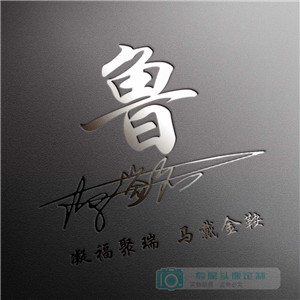 情侣微信头像简单大方7