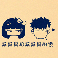 漫画猫男画画头像13