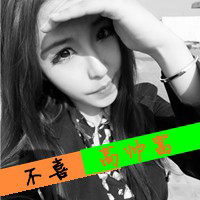艺考美女头像高清1
