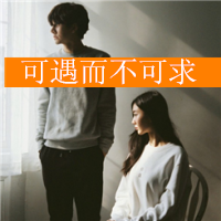 明星美女头像真人头像5