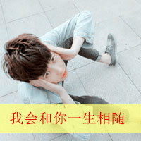 小猫好看头像图片1