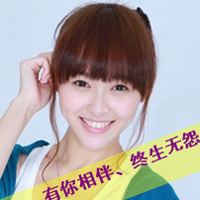 女生的头像非主流图片7