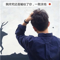 闺蜜头像服装8