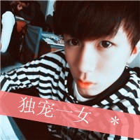12组语句的搞笑头像7