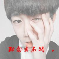 黑色裸背女头像1