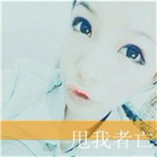 个性的头像大全图片1