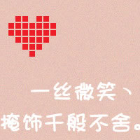 黑白两色的头像5