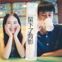 微信男士炫酷头像8
