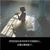 王者荣耀多少可以领基友头像框6
