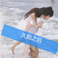 可爱的卡通人物的头像女5