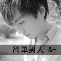 鹿晗的微信头像是什么10
