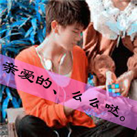 霸气炫酷超拽动漫头像男生9