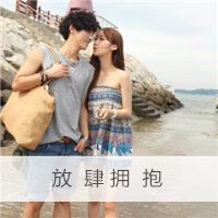 qq头像齐刘海9