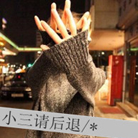 帅气微信头像黑色14