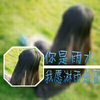 羽毛球卡通女孩头像8