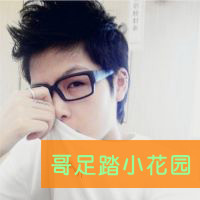 好看且可爱的微信男头像动漫3