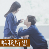 森系唯美古风头像一对14
