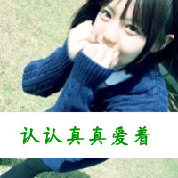 灰白情侣头像漫画6