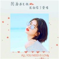 欧美美背头像3