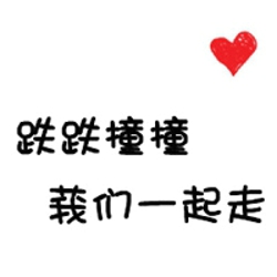 欧美头像女很丧10
