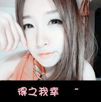 非主流唯美头像动漫6