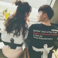 含有认真的搞笑头像图片1