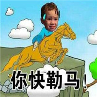 动漫黑白头像男向左看3