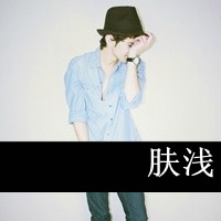 日系超好看头像女生11