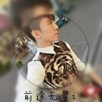 卜冠今图片好看头像5