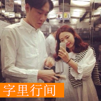 兄弟两人卡通头像一对8
