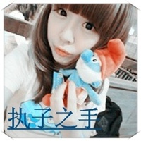 漫画黑白头像女生唯美图片3
