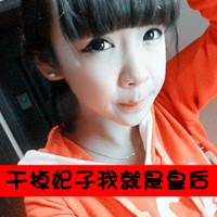 微信头像伤感头像带字4