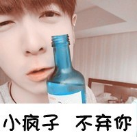 关于空白的昵称5