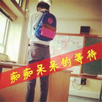 故事类头像11