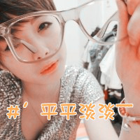 王者荣耀该改头像4