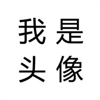 游戏情侣动漫头像一人一半8