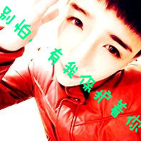 手拿书本的个性头像女4