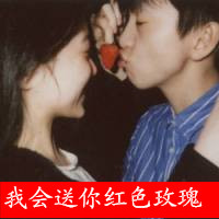 黑色的心的微信头像9