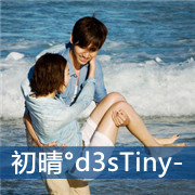 有字黑白头像女生头像大全1