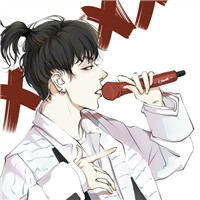 王者签名什么最萌7