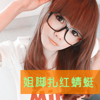 黑色高清丧动漫头像2