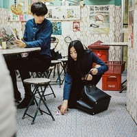炫酷的动漫头像 霸气1
