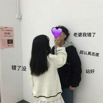 天秤座霸气漫画头像9