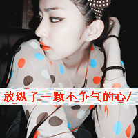 兄弟头像发小动漫10