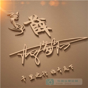 两人兄弟头像下半身3