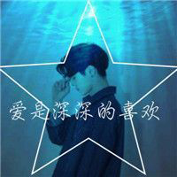 抖音黑哥专业团队头像7