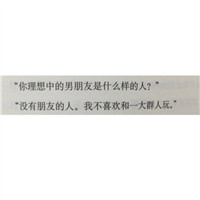 沙雕孙悟空头像搞笑6