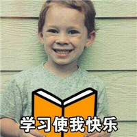 爱国主义卡通头像8
