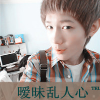 动漫男生头像半身5