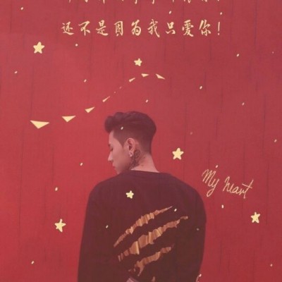 黑白悲伤qq头像14